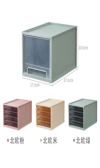 Drawer Type Makeup Box Jewelry Box